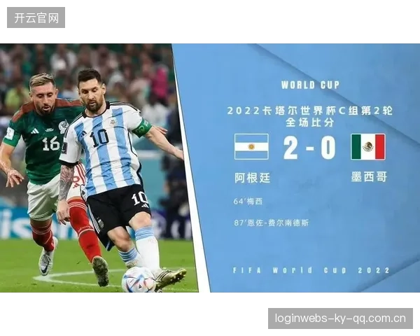 每场都是焦点战，让世界杯火力外溢